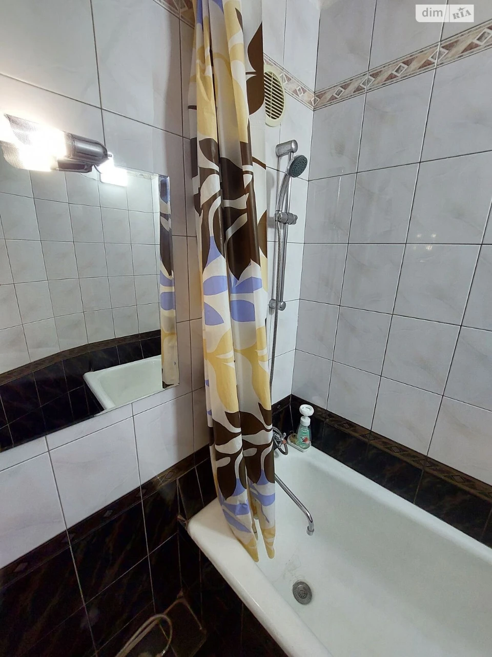 Apartment for Sale in Pavlo-Kichkas
