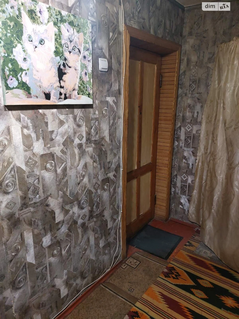 Apartment for Sale in Pavlo-Kichkas