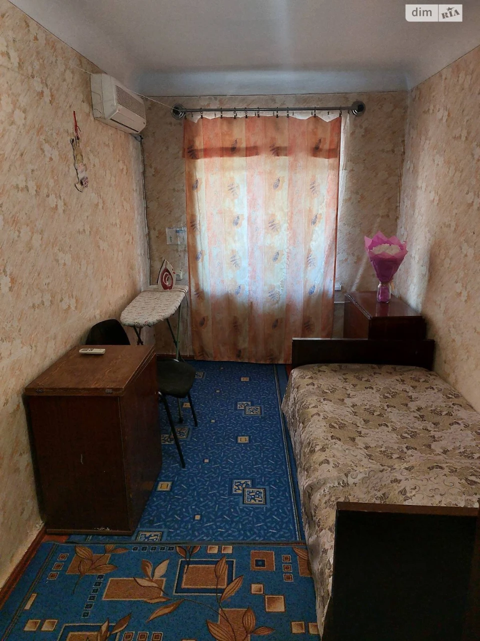 Apartment for Sale in Pavlo-Kichkas