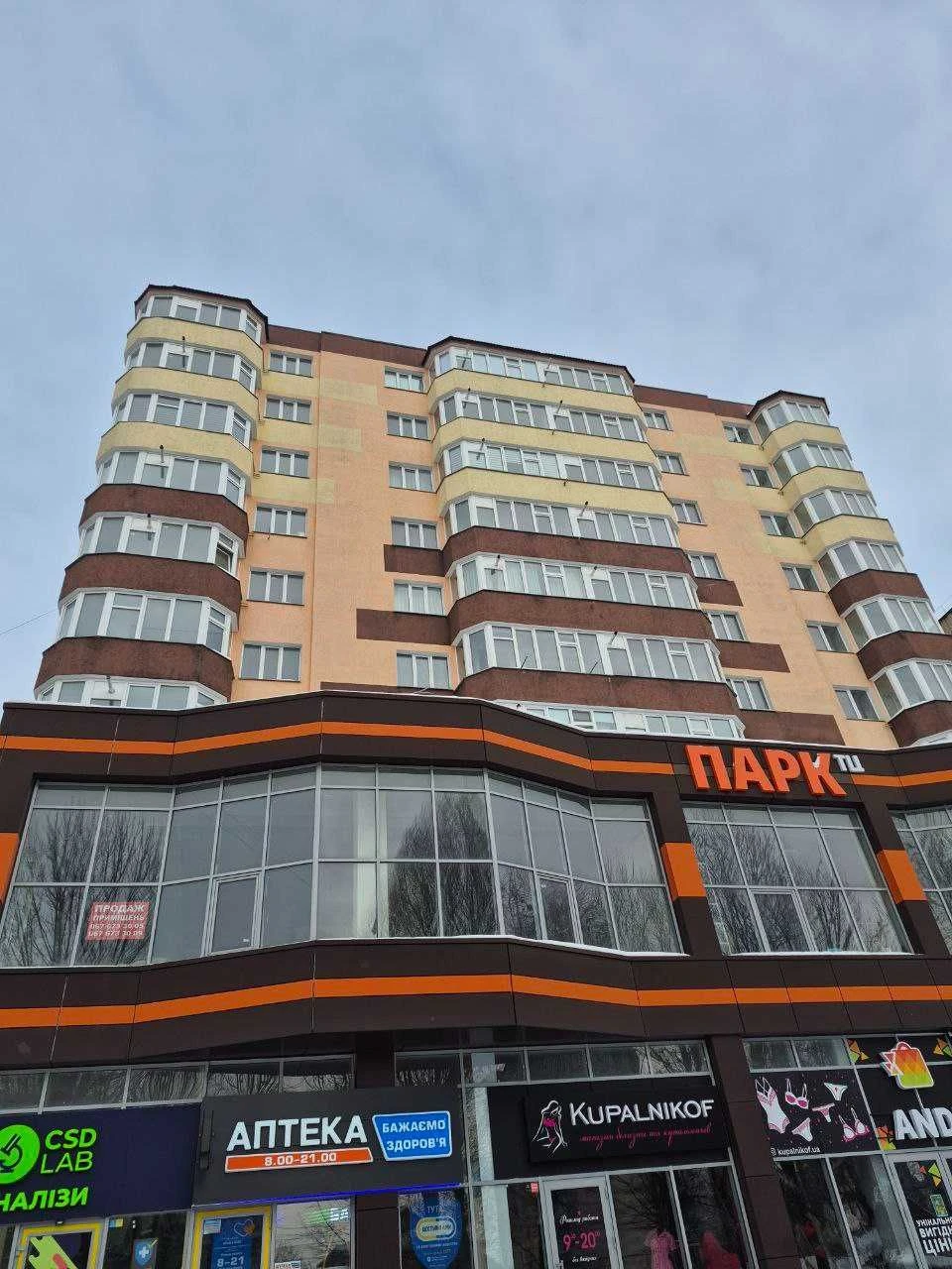 Most Affordable 2-Bedroom Apartment in a New Building Near a Park