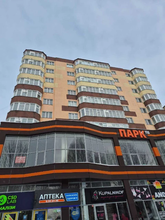 Most Affordable 2-Bedroom Apartment in a New Building Near a Park