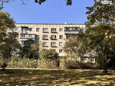 Продажа квартиры в Южном