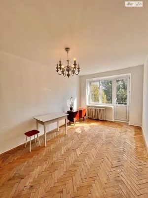 Продажа квартиры в Южном