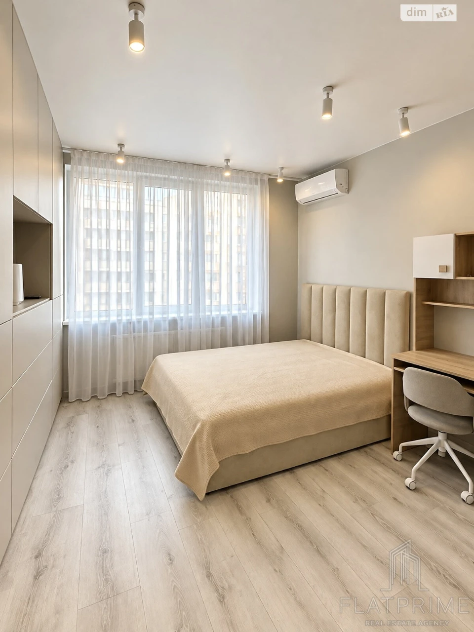 Apartment for Sale - Vinogradar