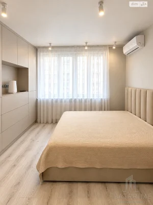 Apartment for Sale - Vinogradar