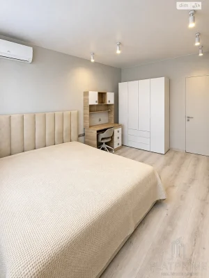 Apartment for Sale - Vinogradar