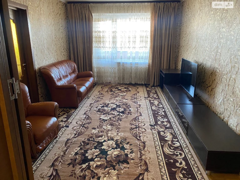 Apartment for Sale in Troyechyna