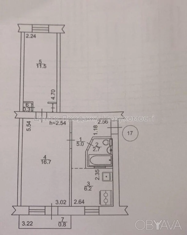 Квартира, 2 комнаты, 43.2 кв. м.
