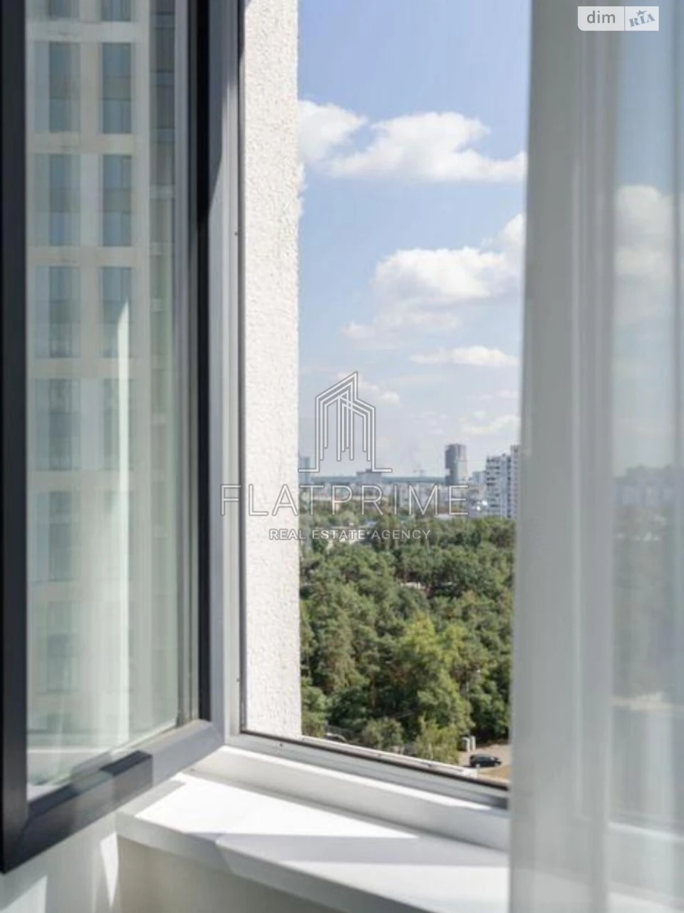 Продажа Квартира, Северный массив