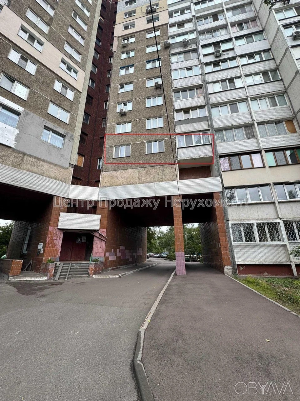 3-комнатная квартира, 71,6 квадратных метров
