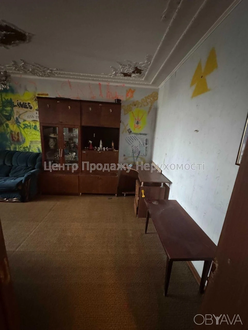 3-комнатная квартира, 71,6 квадратных метров