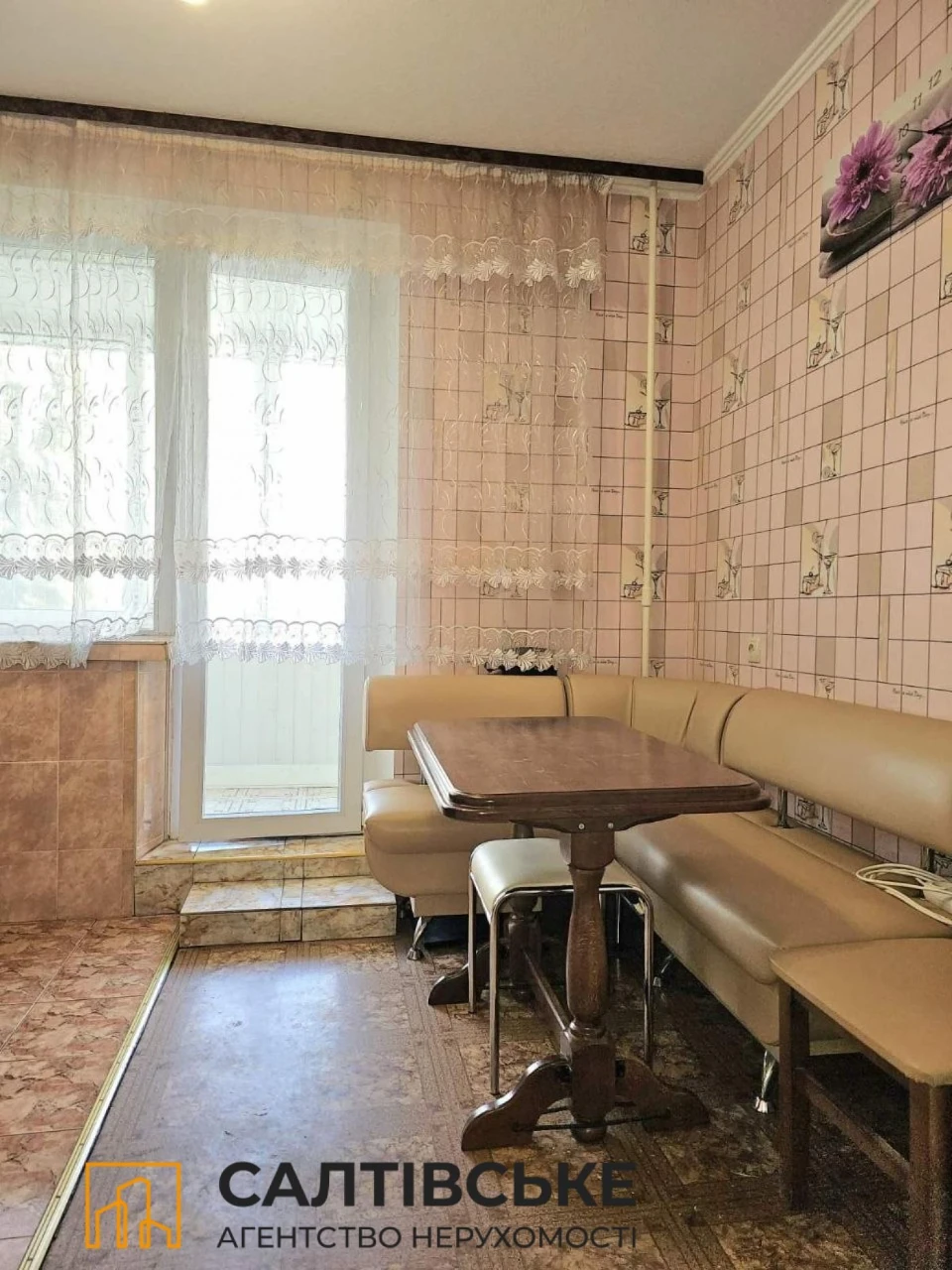 ОМ-5136 Продам 2к квартиру 63м2 на Северной Салтовке
