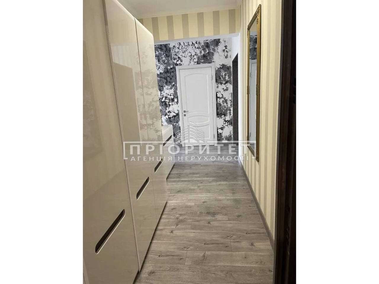 Продажа Квартира Киевский