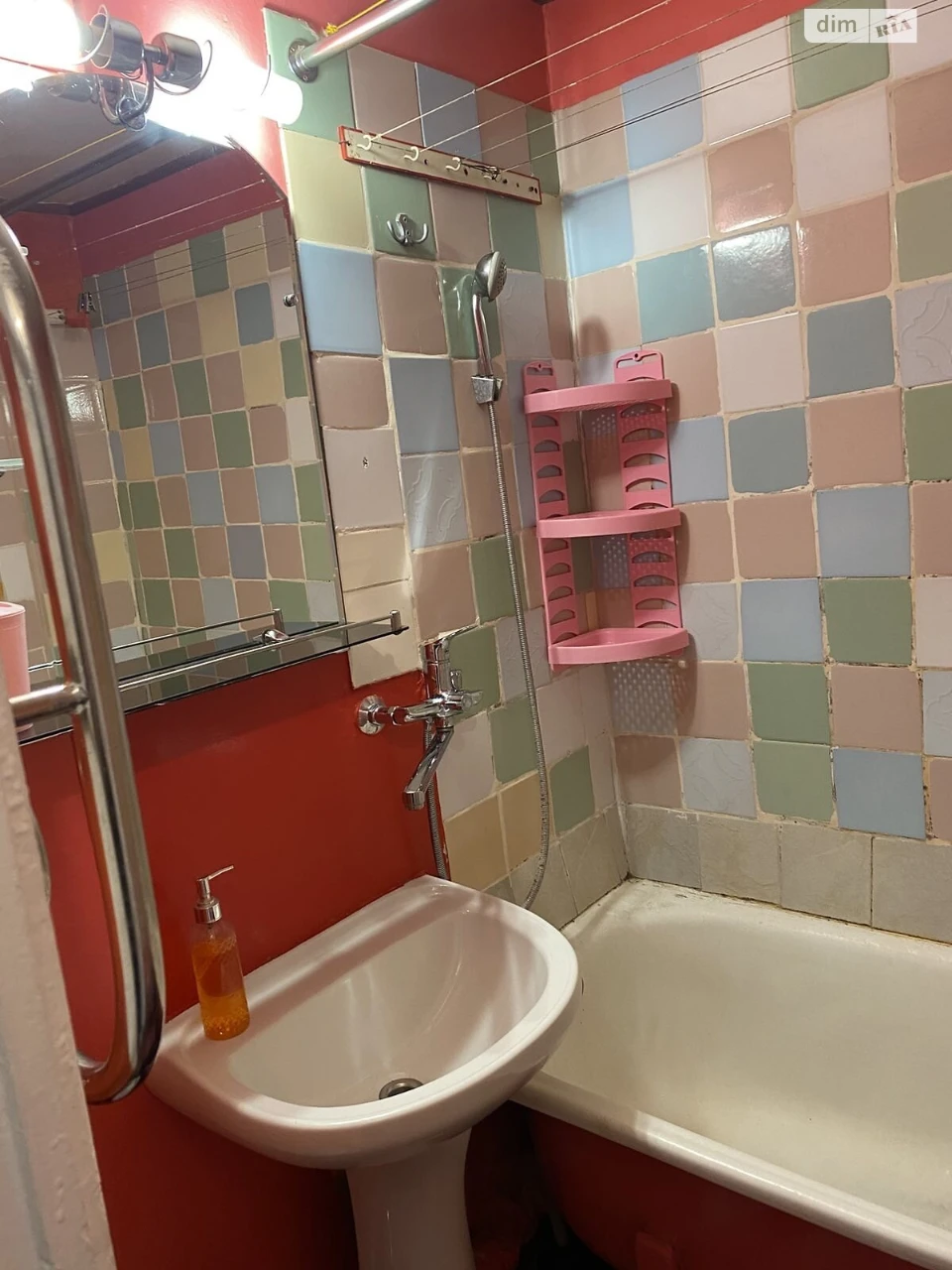 Long Term Rental Apartment Kyiv