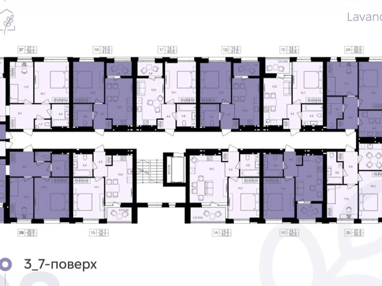 Apartment for Sale - Zamostyan