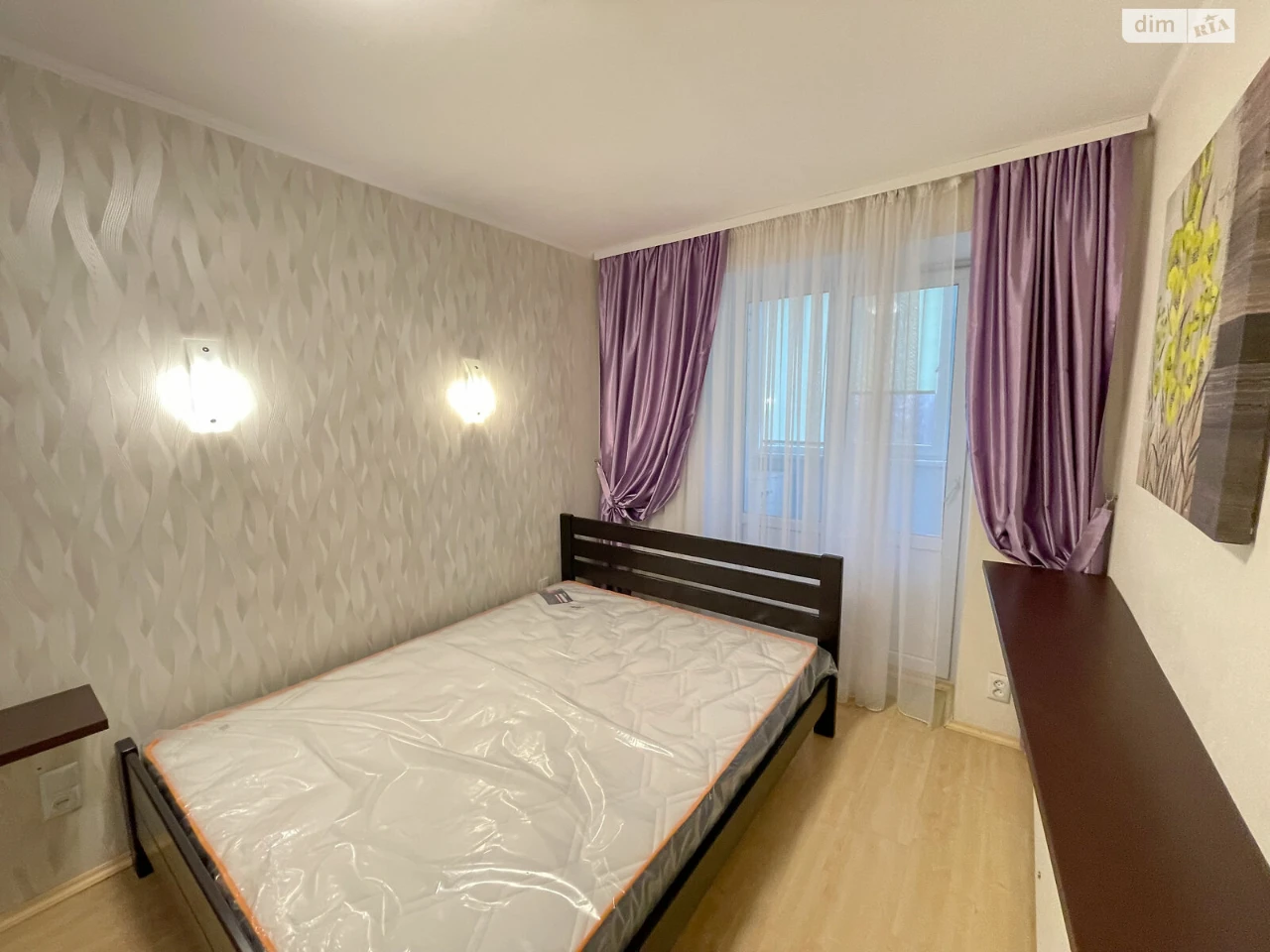 Продажа Квартиры