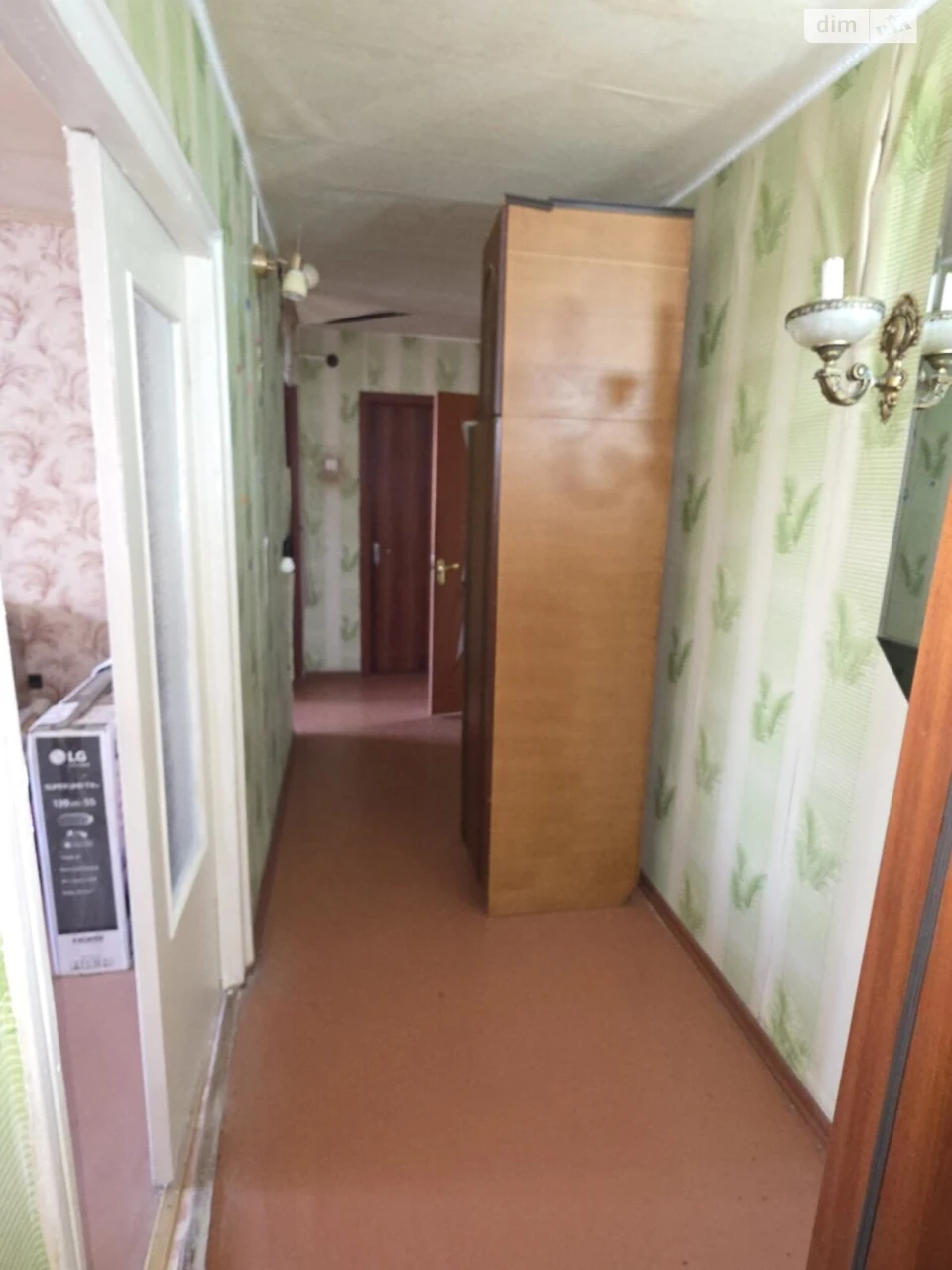 Продажа Квартира Северный
