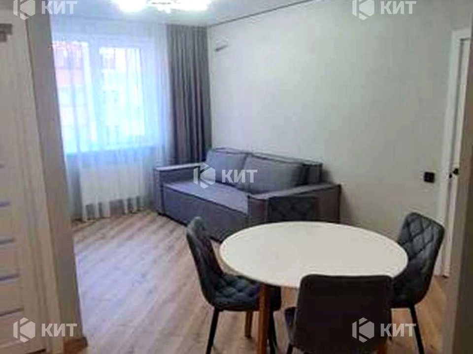 Квартира. Харків, Борткевича вул.