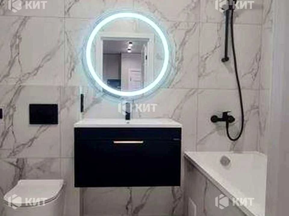 Квартира. Харків, Борткевича вул.
