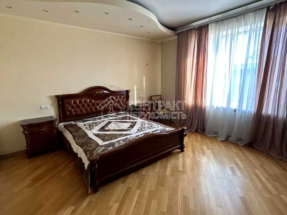 Квартира. Харків, Данилевського вул.