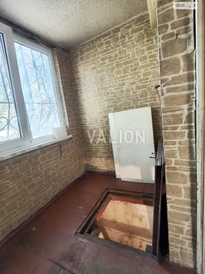 Apartment for Sale in Borshchivka
