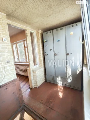 Apartment for Sale in Borshchivka