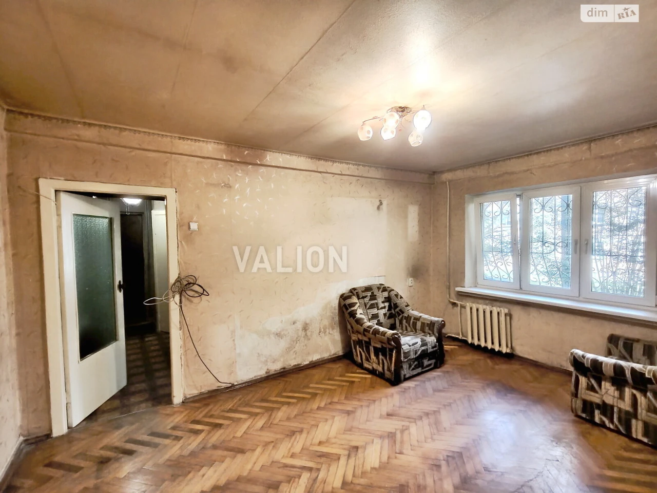 Apartment for Sale in Borshchivka