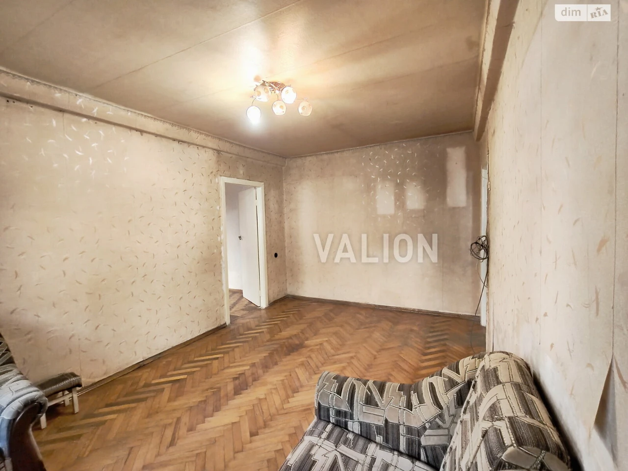Apartment for Sale in Borshchivka