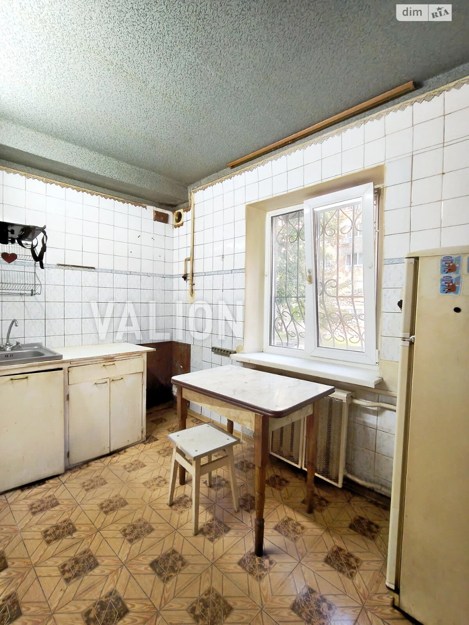 Apartment for Sale in Borshchivka
