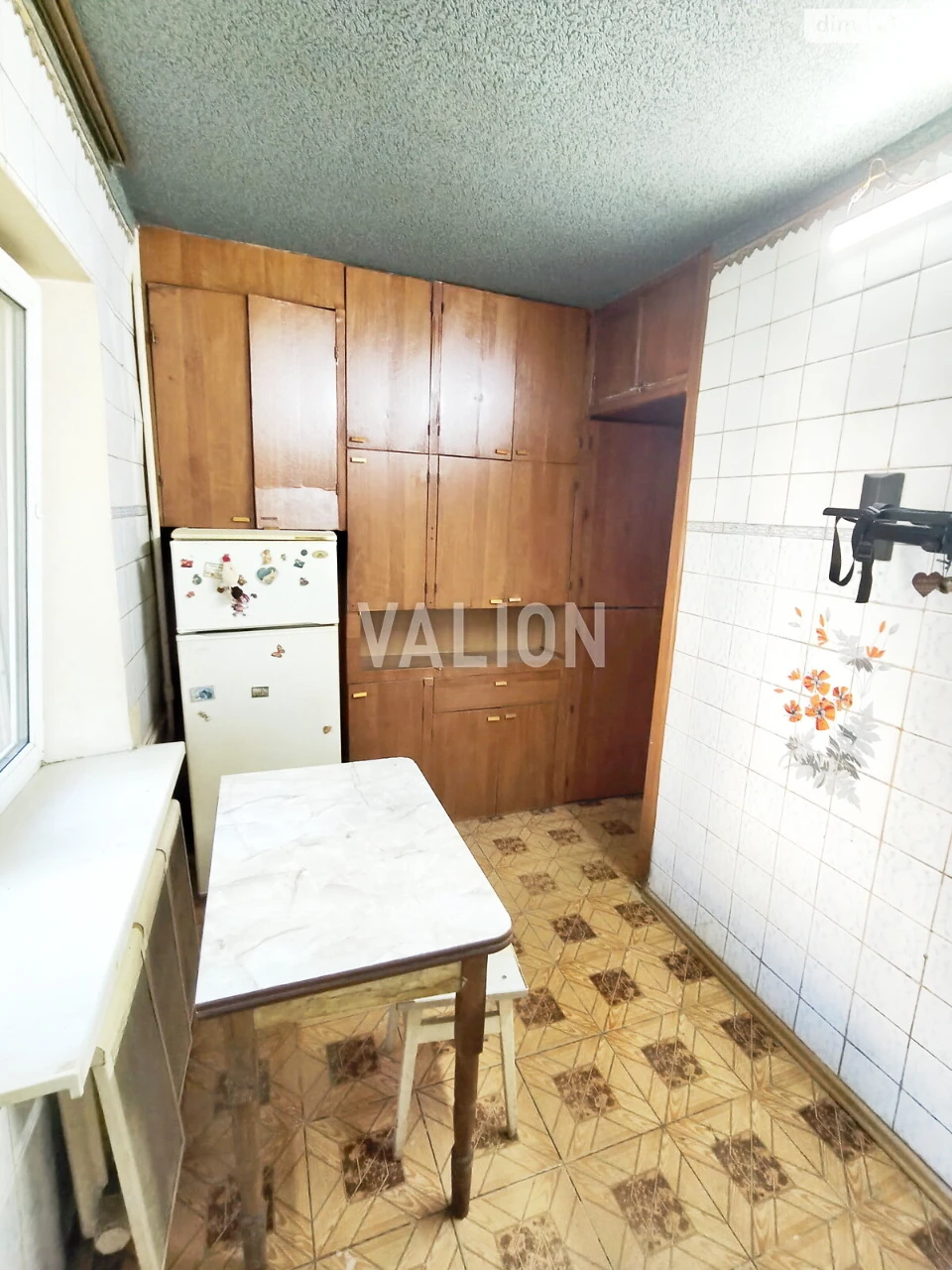 Apartment for Sale in Borshchivka