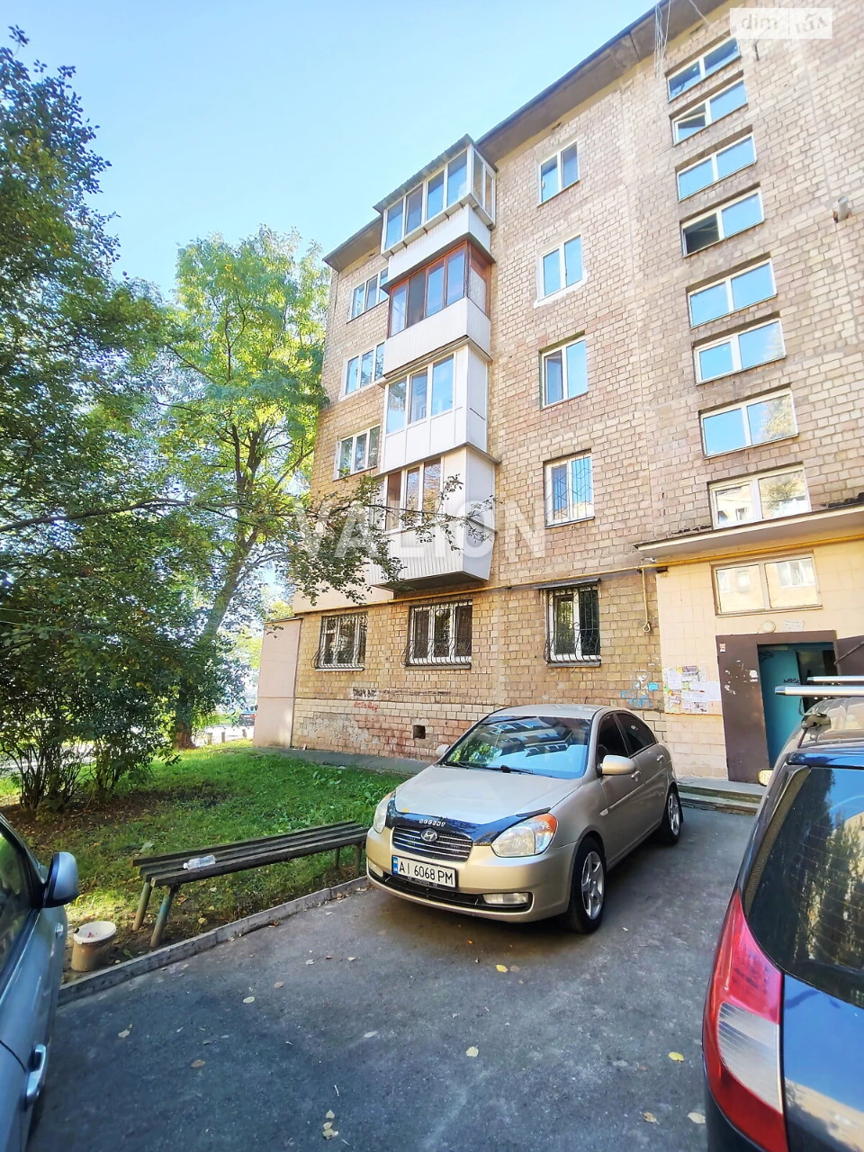 Apartment for Sale in Borshchivka