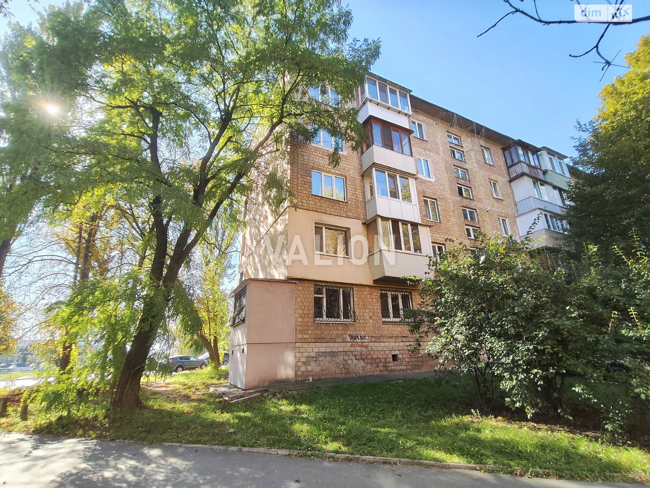 Apartment for Sale in Borshchivka