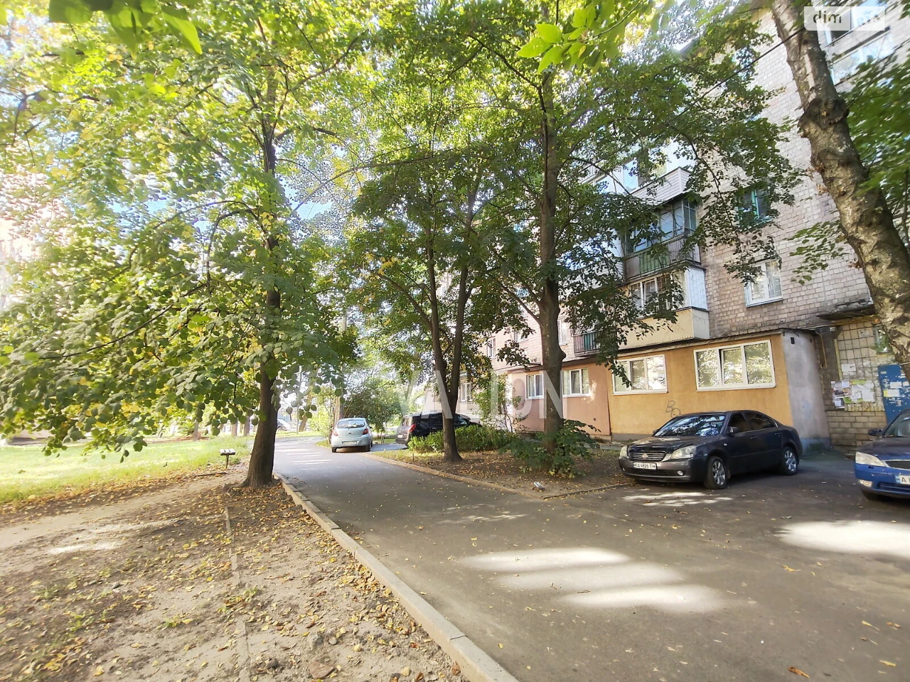 Apartment for Sale in Borshchivka