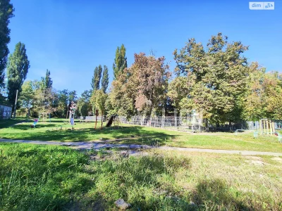Apartment for Sale in Borshchivka