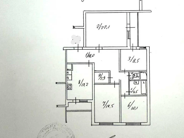 Apartment. Ivan Poluya Street, Kyiv