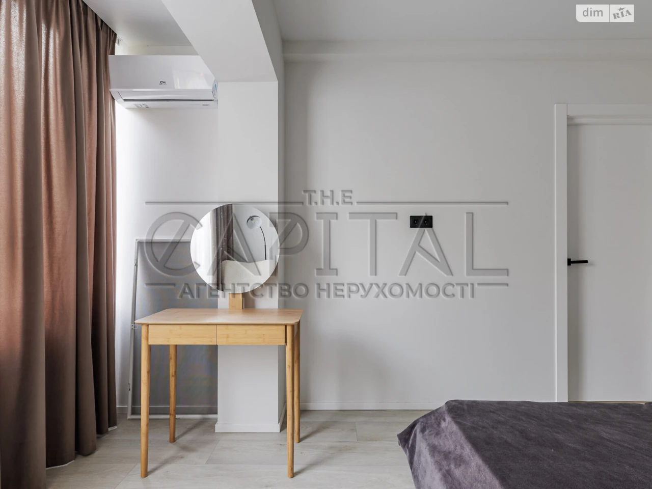 Продаж Квартири в Черепанової горі