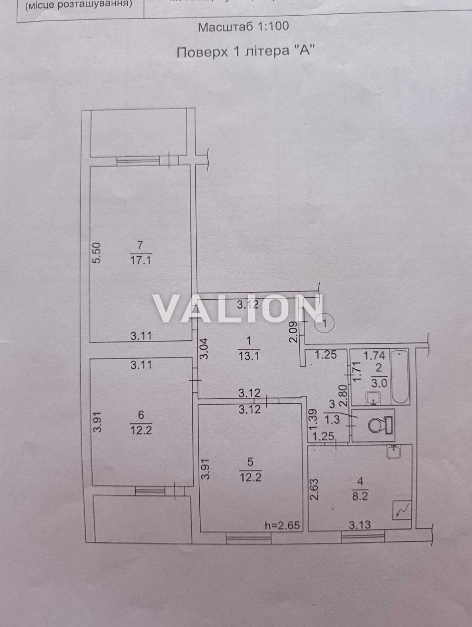 Продам 3 кімнатну квартиру, 76м2, вул. Урлівська 3-Б, метро