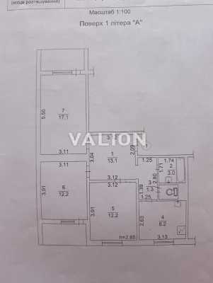 Продам 3 кімнатну квартиру, 76м2, вул. Урлівська 3-Б, метро