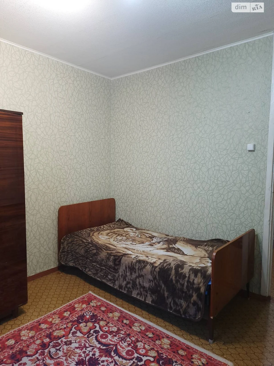 Apartment for Sale - Saltov