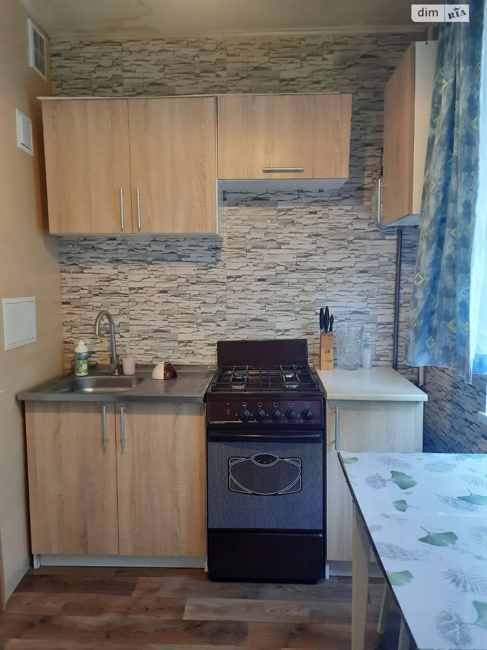 Apartment for Sale - Saltov