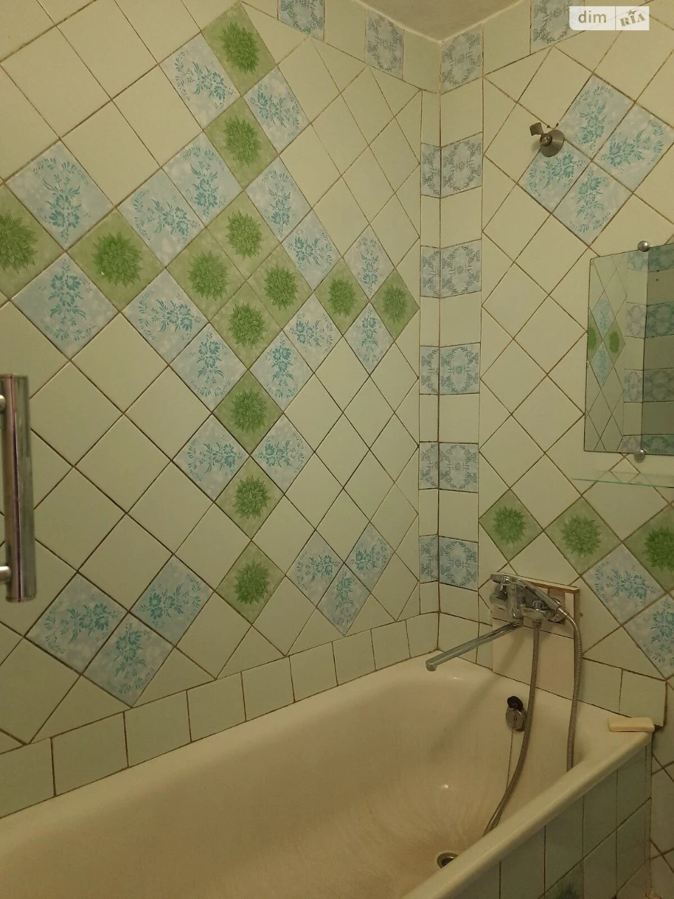 Apartment for Sale - Saltov