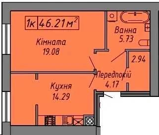 Apartment for sale on Street Stepan Bandera in the complex Scandinavia. 1