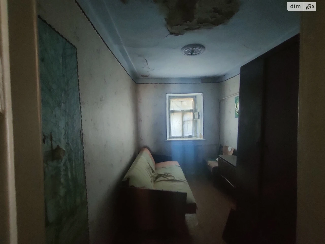 Part of a House - Central