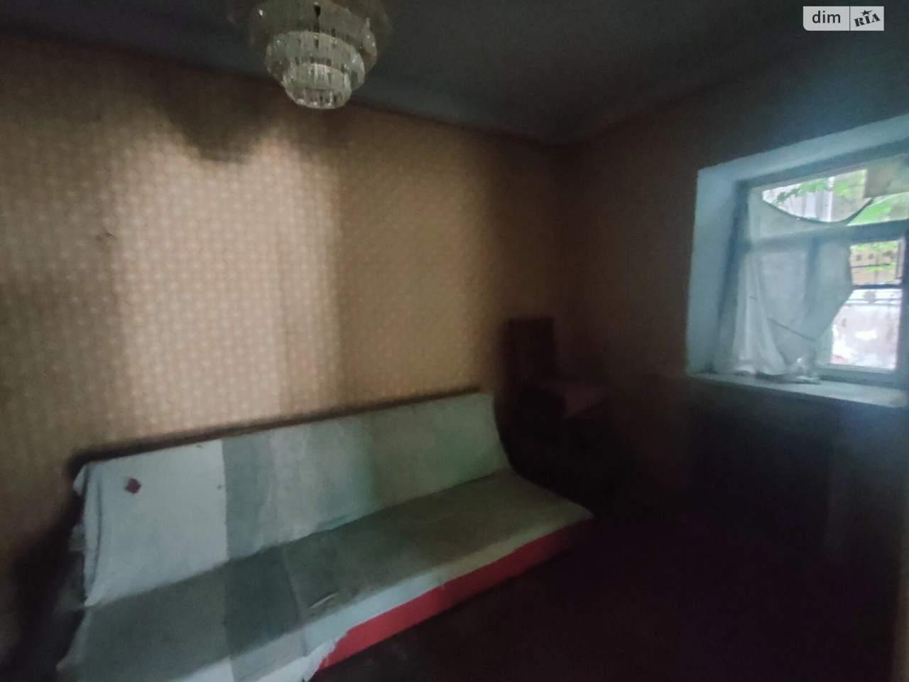 Part of a House - Central