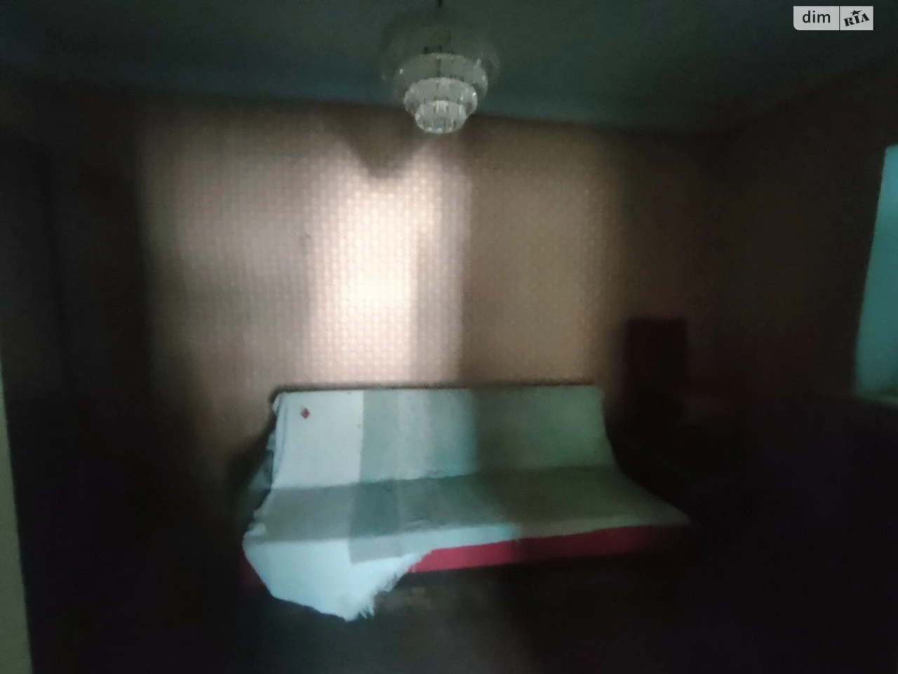 Part of a House - Central