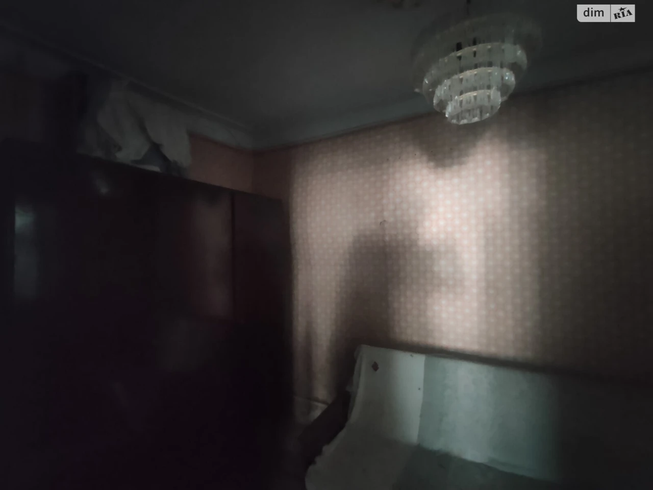Part of a House - Central