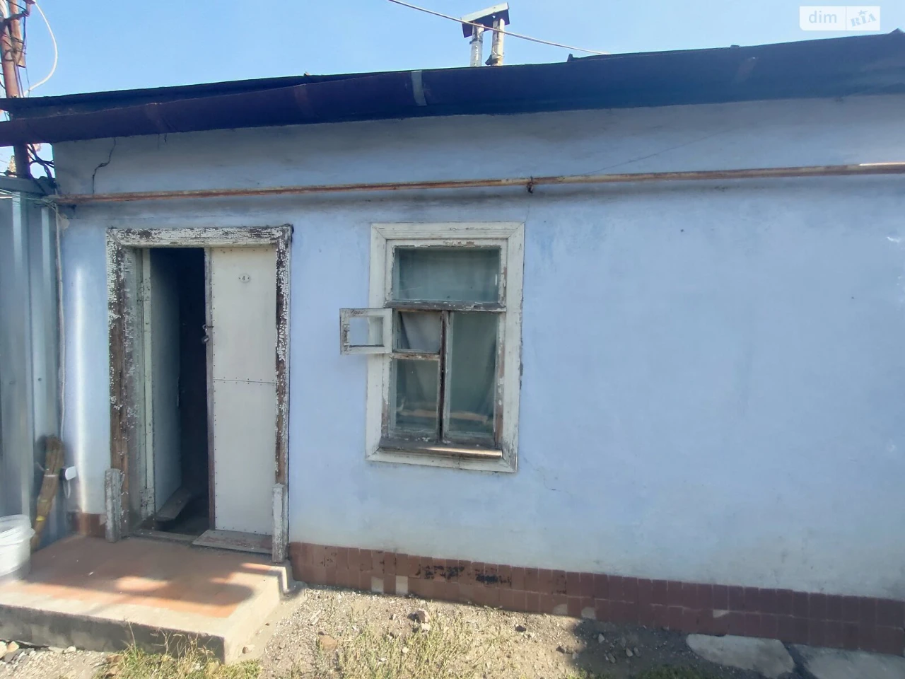 Part of a House - Central