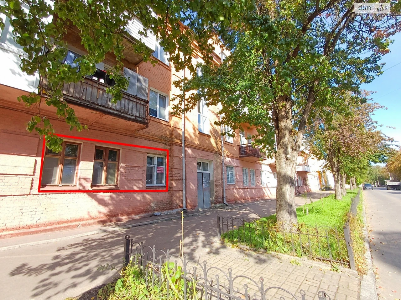 Apartment for Sale - Cold Yar
