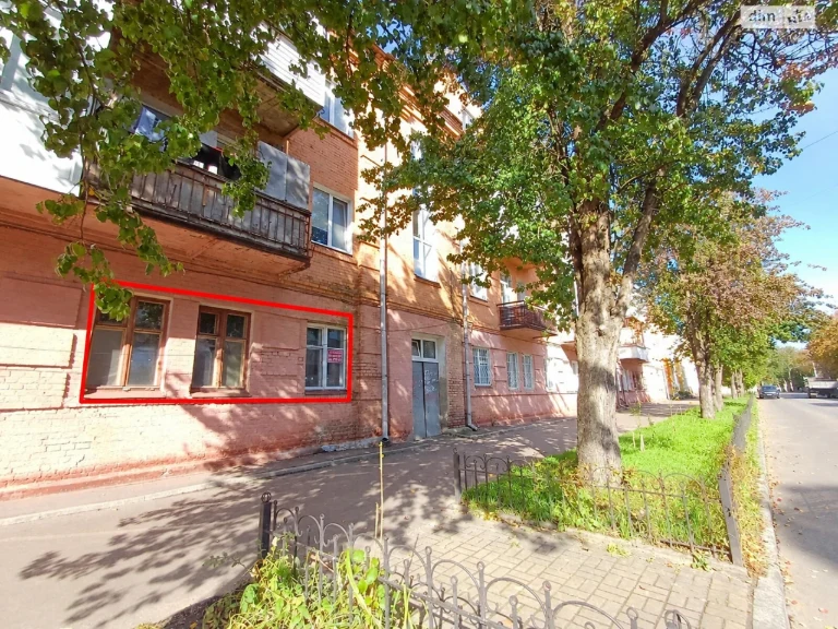 Apartment for Sale - Cold Yar