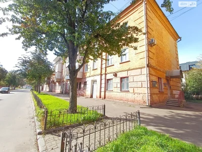 Apartment for Sale - Cold Yar